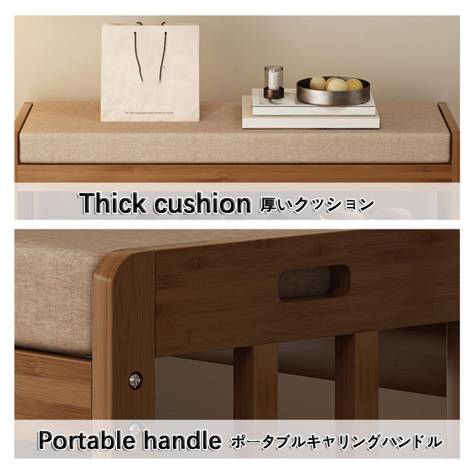 シューズラック おしゃれ  玄関ベンチ  荷物置き 省スペース   2段 玄関ベンチ 玄関椅子 収納ベンチ 省スペース 2段 大容量 下駄箱 靴箱